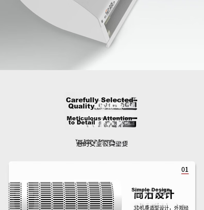 HUANGXI Elevator Air Curtain Commercial Air Door Human Sensor Elevator Fan 0.9m 24