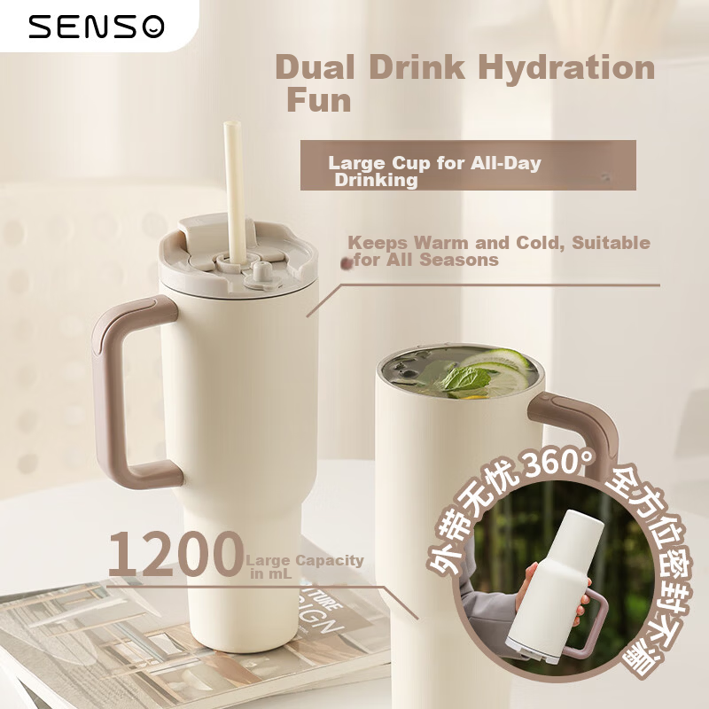 SENSO Large Capacity Straw Cup 316L Stainless Steel Insulated Thermos Bottle White Minimalist Office Gift 1200mL