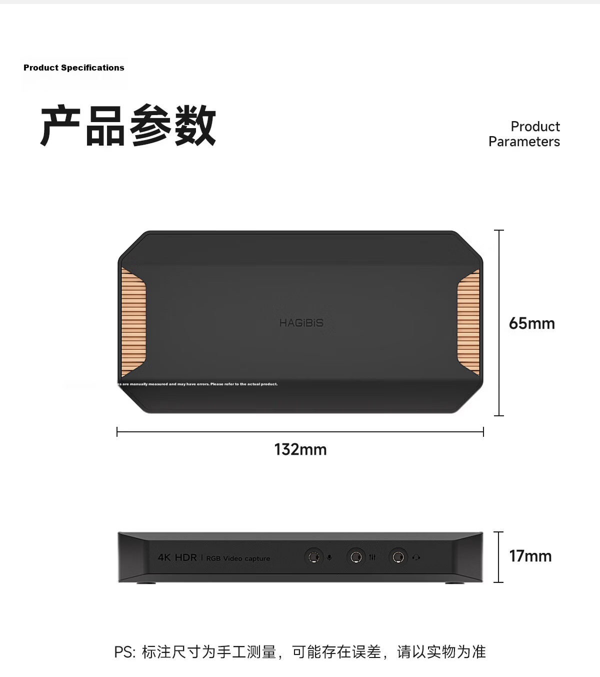 Haibeisi 4K60Hz Video Capture Card Live Streaming Capture Device for Switch 2/PS5/iPad Gaming Mobile Phone Camera Recording HD HDR Loop-out HDMI Capture Box 41