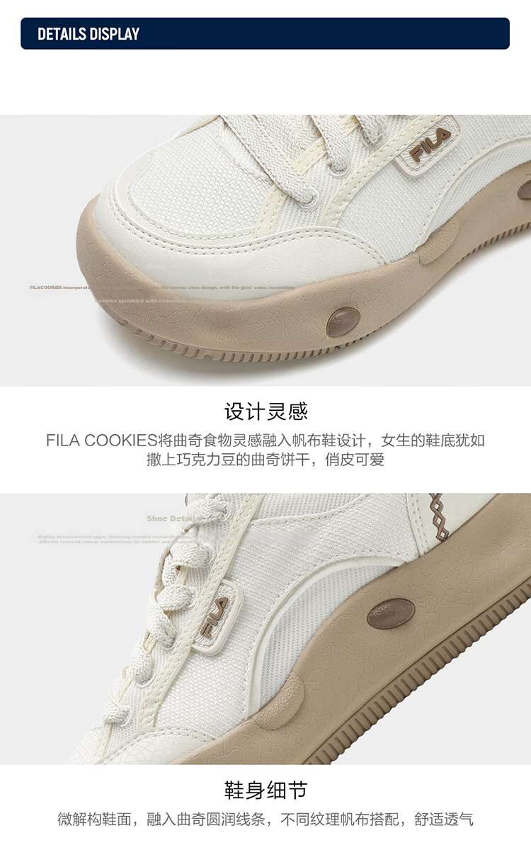 FILAFILA Official Women's COOKIES Retro Canvas Shoes Fashion Casual Sneakers 49