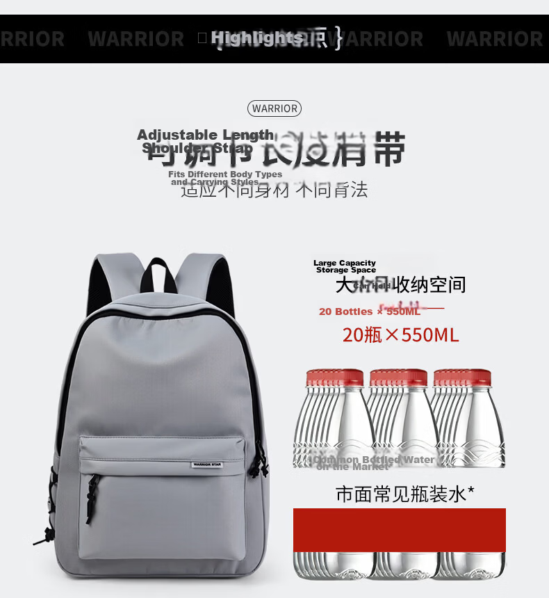 Warrior Men's Backpack Large Capacity College High School Lightweight Business Casual Travel Bag 10