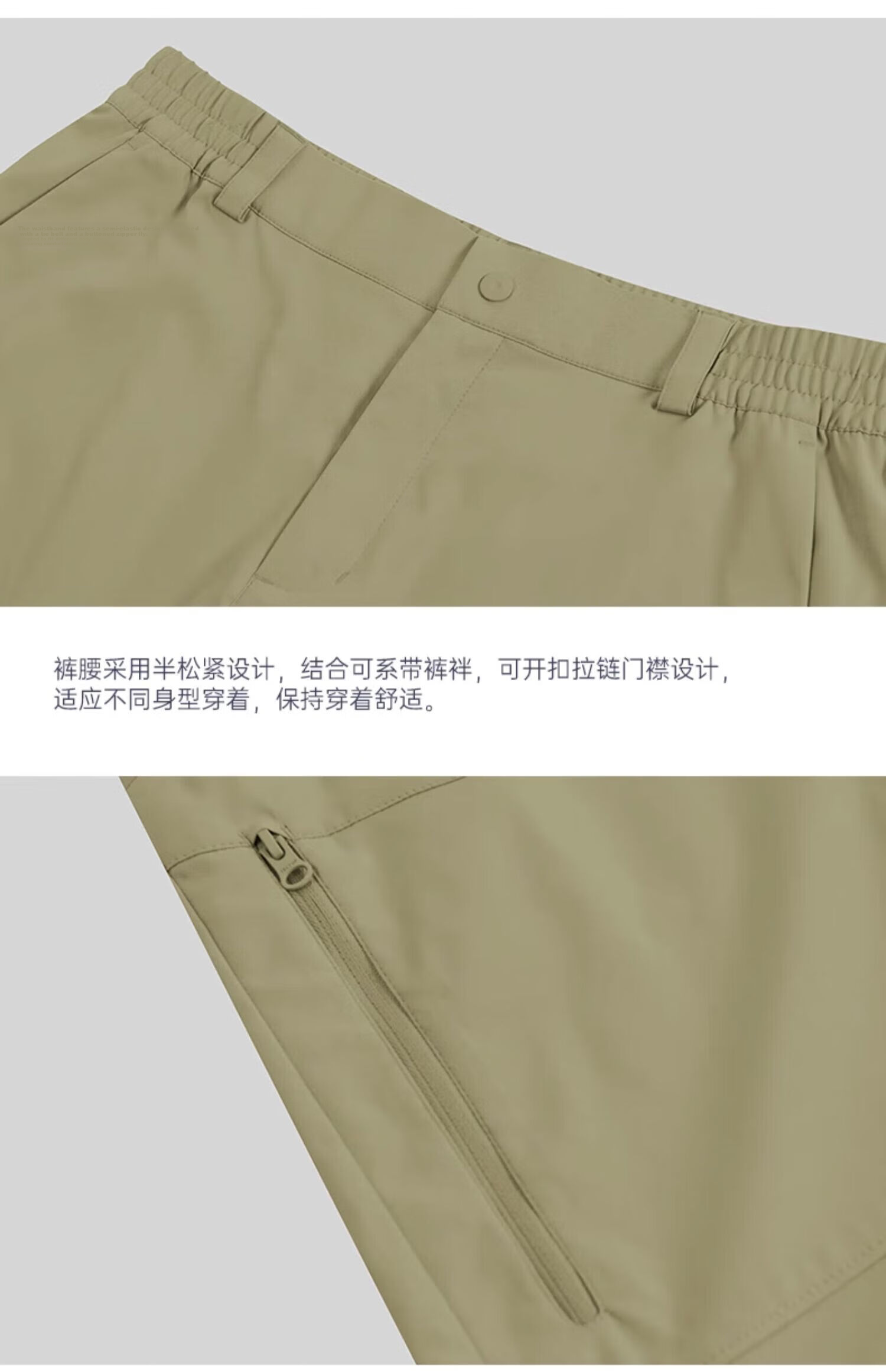 Tantuo Men's 5-Inch Sports Shorts Loose Casual Mid-Length Pants 19