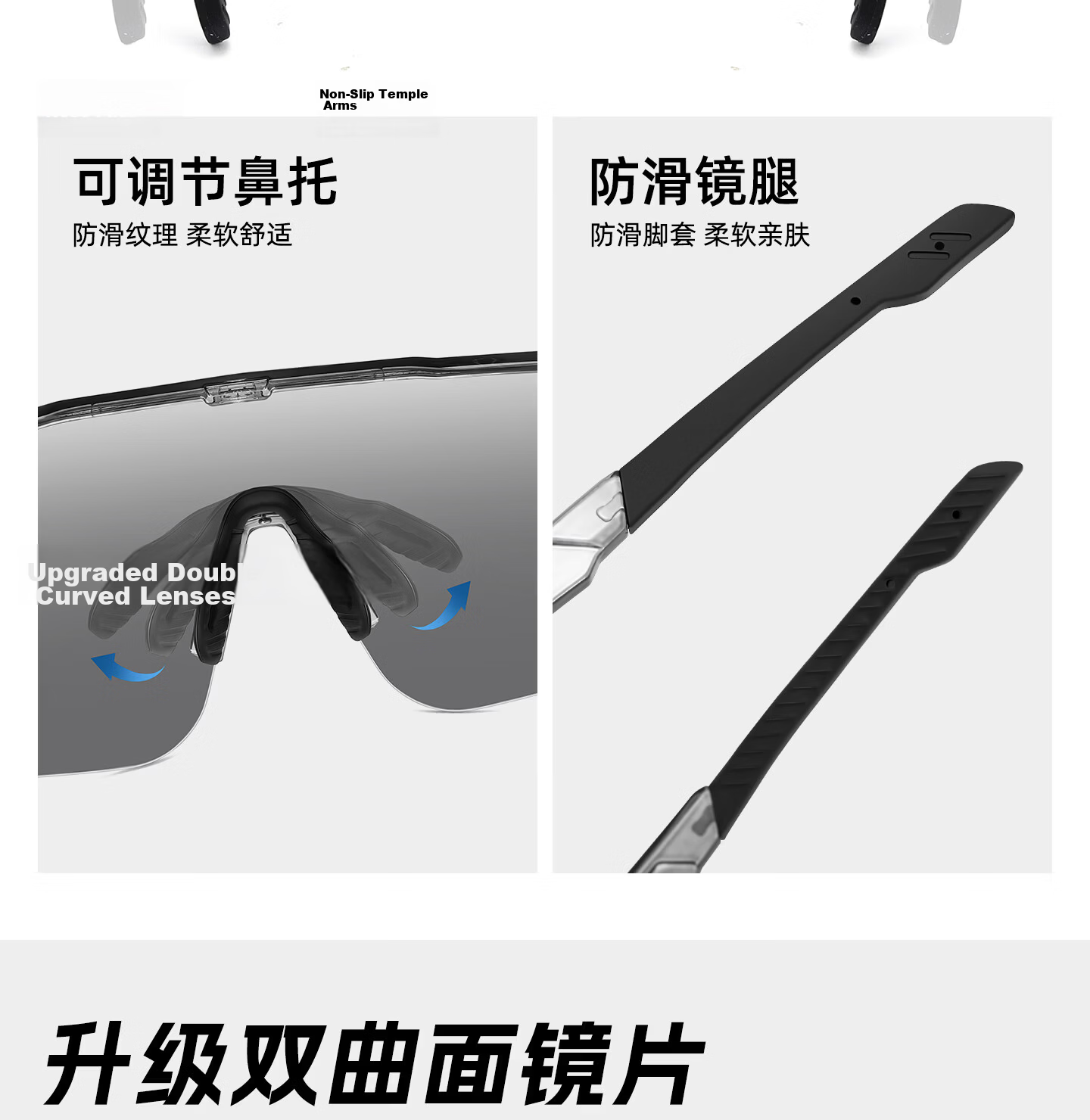 CAPONI Cycling Glasses Day and Night Photochromic Sunglasses Men Outdoor Sports Windproof Running Mountaineering Protective Eyewear Women 16