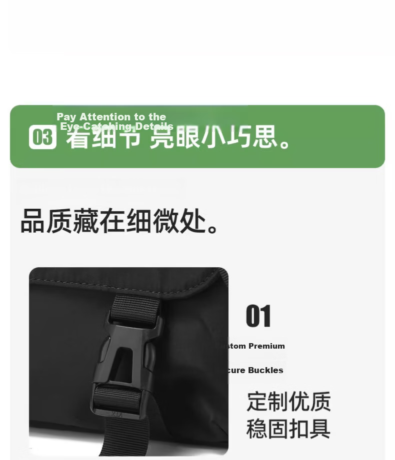 361° Large Capacity Men's Crossbody Bag Casual Shoulder Bag New Trendy Commuter Student Laptop Messenger Bag 12