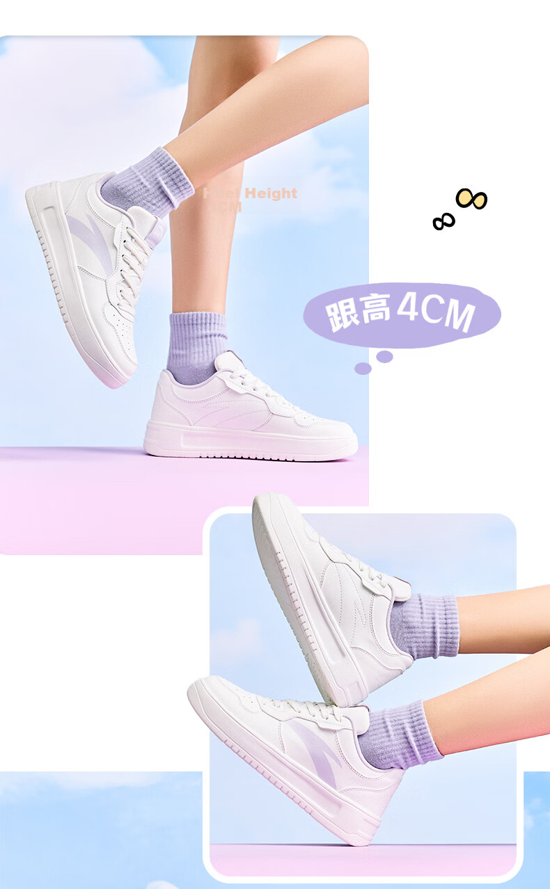 Anta Easy Casual Women's Sneakers Summer Breathable Couple Simple White Shoes Soft Sole Comfortable Thick Sole Height Increasing Leisure Shoes 5