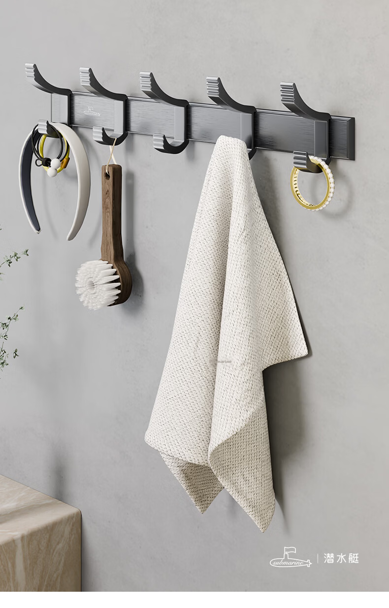 Submarine Space Aluminum Towel Rack Bathroom Storage Shelf Foldable Bath Towel Rack QST01L0102260G 24
