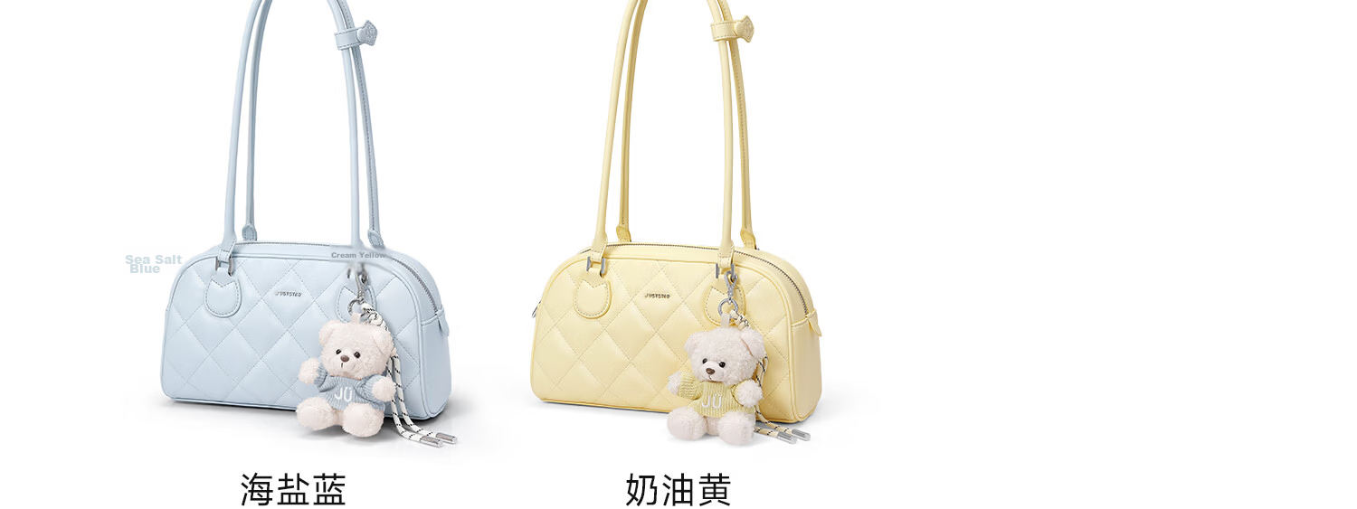 JUST STAR Sun Yi Style Baguette Bag Women's 2026 New Luxury Boston Bowling Underarm Bag Birthday Gift 29