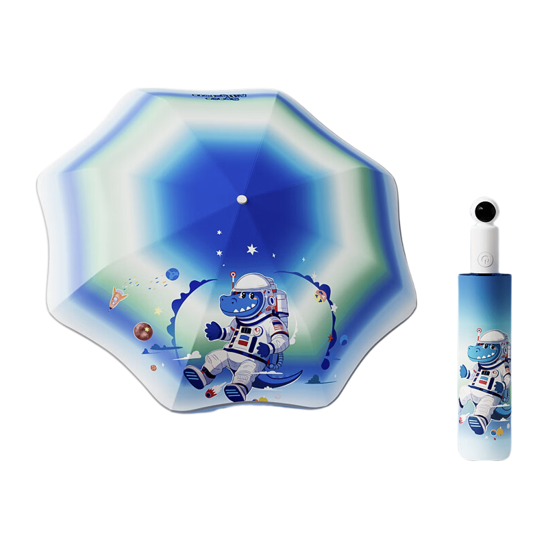 Qimaimai Fully Automatic Tri-Fold Children's Umbrella, Rain And Shine Umbrella, Student Umbrella, Night Reflective Strips for Safer Travel, Space Dinosaur Desig