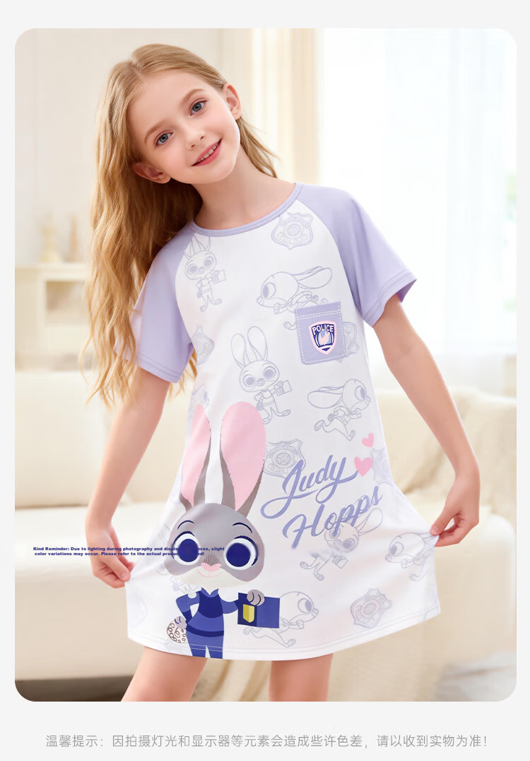 Disney Parent-Child Summer Cotton Nightdress for Girls A-Class Children's Homewear ZF39055-T1 Pink Size 130 15