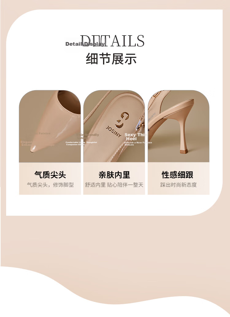 Zhuoshini Elegant Pointed Toe High Heels 2026 Spring Summer New Thin Heel Comfortable Commuter Sandals Off-White Size 35 7