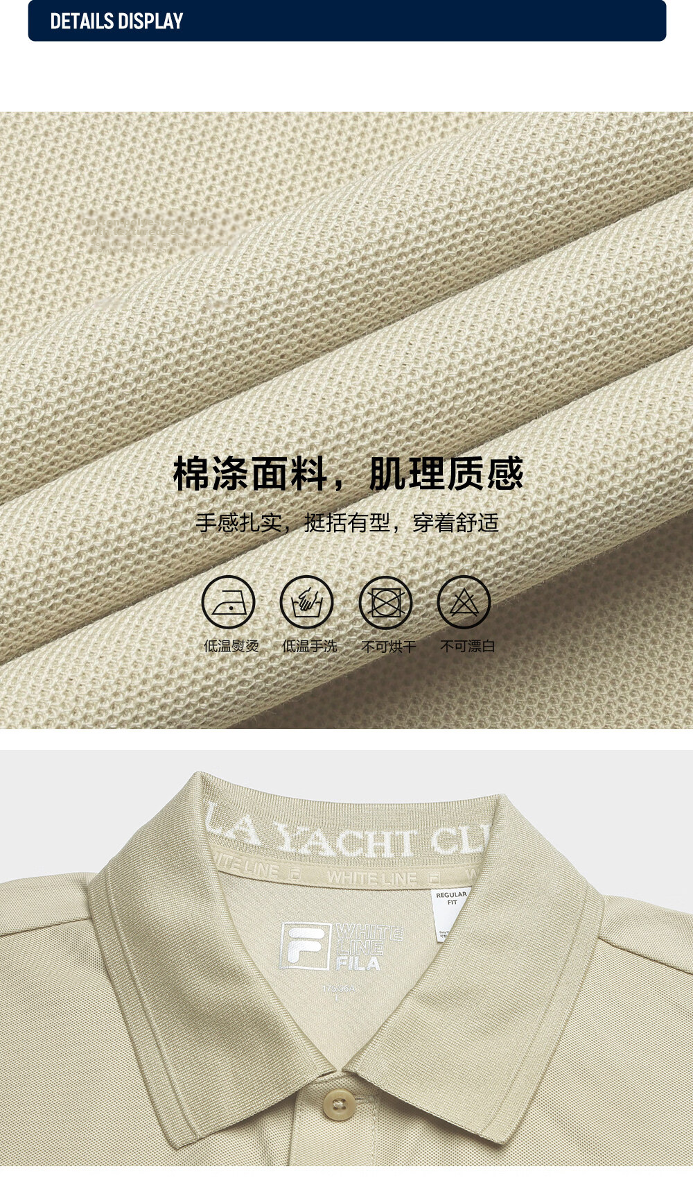 FILA Official [Yi Yangqianxi Edition] Men's Short Sleeve Polo Shirt 2026 Summer Cooling Top 17