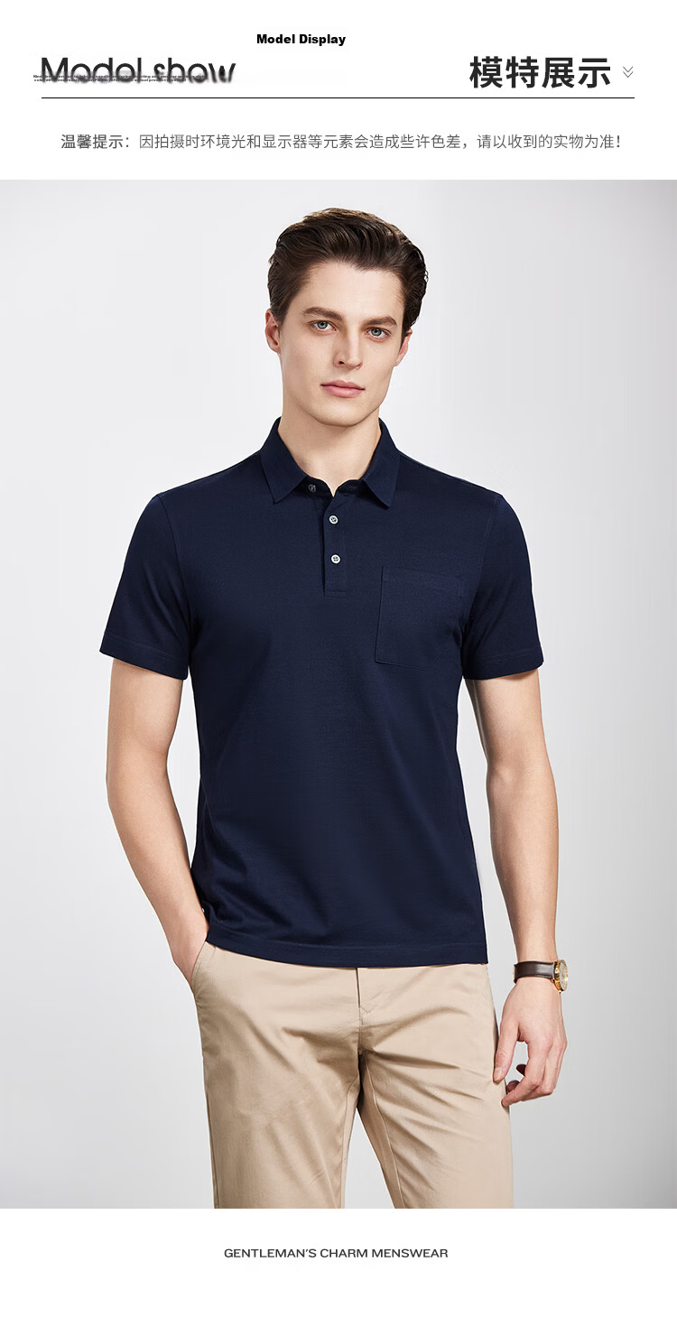 Antonio 55% Mulberry Silk Cooling Breathable High-End Short Sleeve Polo Shirt Men Summer Knitted Business Casual T-Shirt Top 54