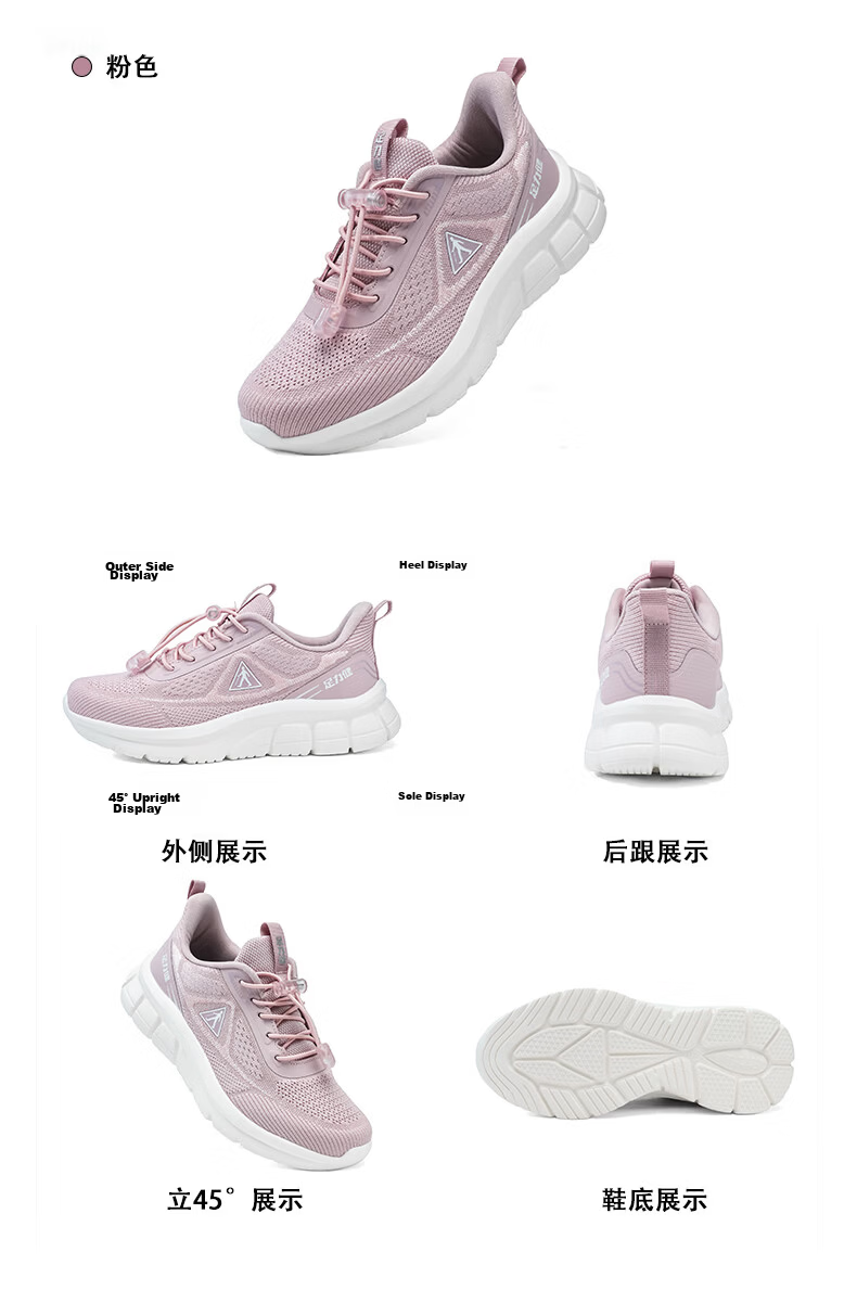 Zulijian Elderly Women's Shoes Summer 2026 New Breathable Mesh Sports Casual Walking Shoes for Middle-aged and Elderly Moms 18