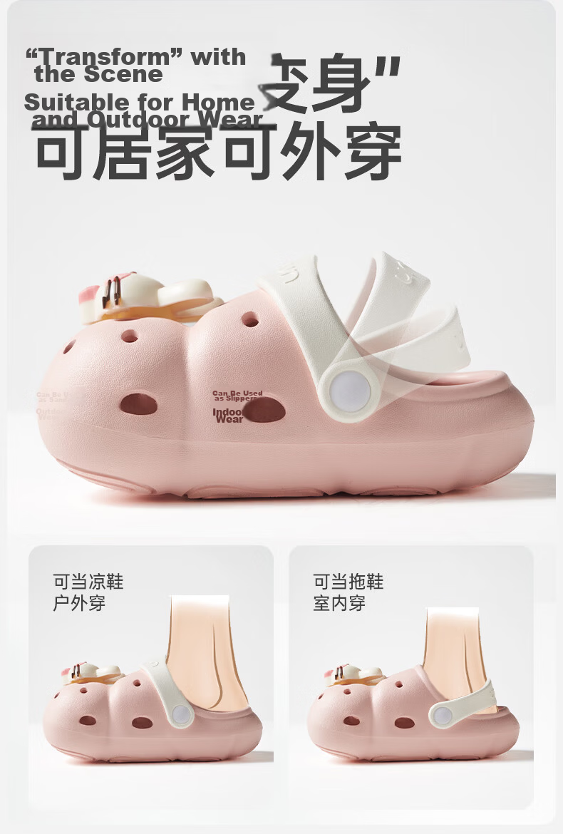 OUYUN Kids Summer Non-Slip Indoor Shower Slippers Cute Panda Design Size 17 9