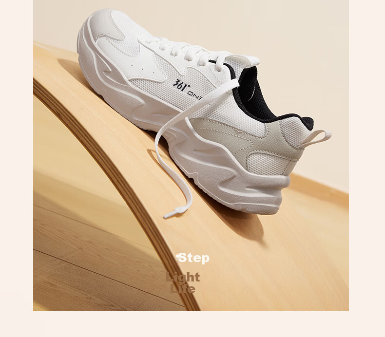 361° Men's Sports Shoes Yunjuan Autumn New Breathable Casual Shoes Men's Retro Thick-soled Dad Shoes 672636711-1 16