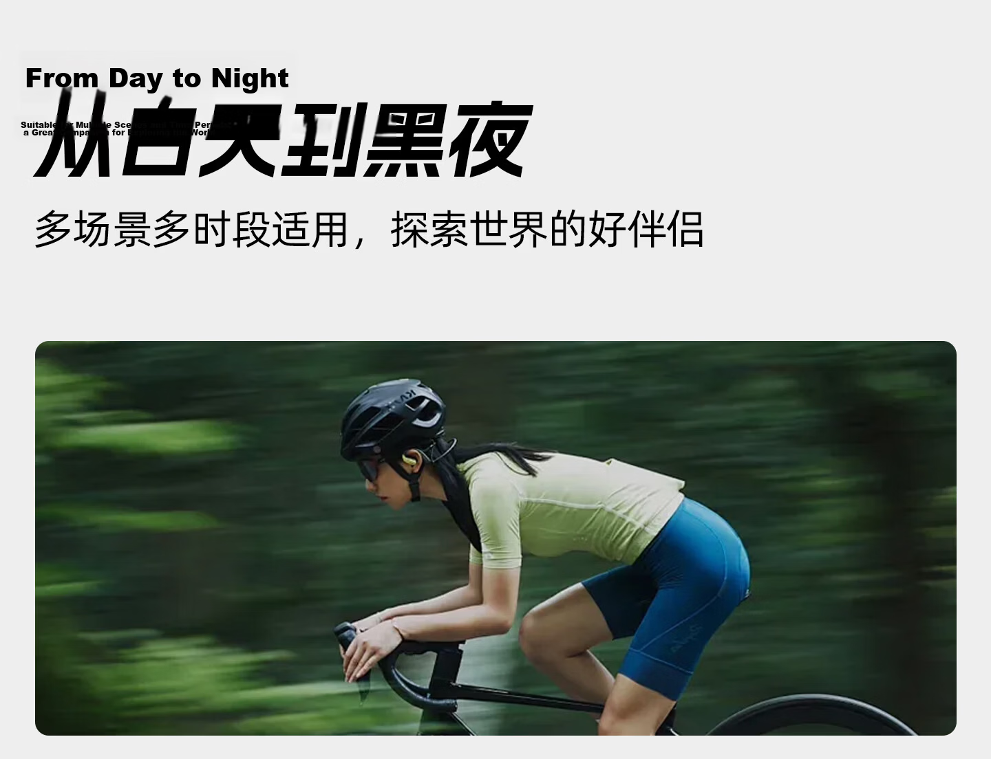 CAPONI Cycling Glasses Day and Night Photochromic Sunglasses Men Outdoor Sports Windproof Running Mountaineering Protective Eyewear Women 23