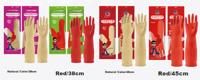 Helper Latex Gloves 45cm 5 Pairs Extended Sleeve Thickened Waterproof Wear-Resistant Red Rubber Gloves for Dishwashing Laundry Cleaning Work Safety Protection 2