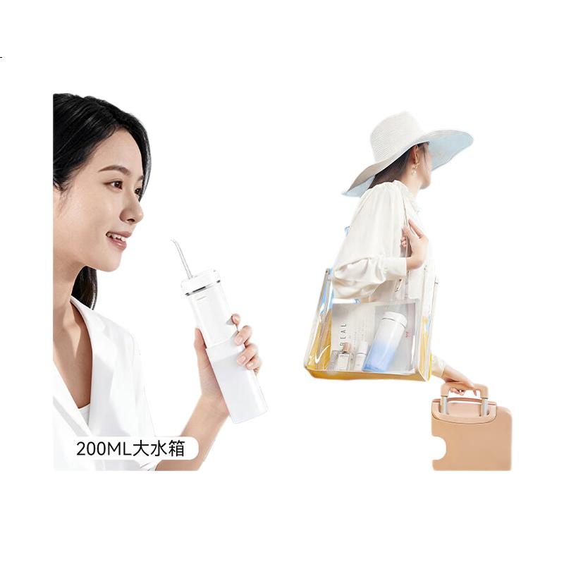 White Image 3