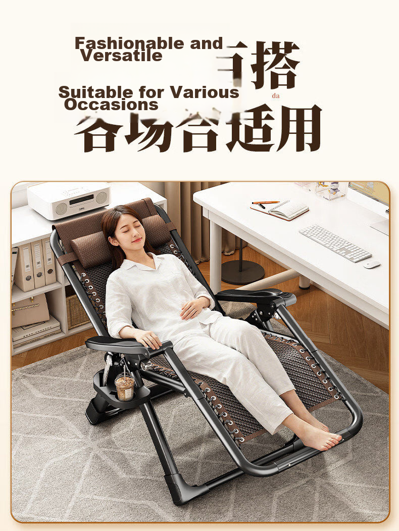 Qiyinge Folding Recliner Chair 2026 New Model Foldable Lounge Chair for Balcony Home Use Comfortable Rattan Chair for Elderly Long Sitting 20