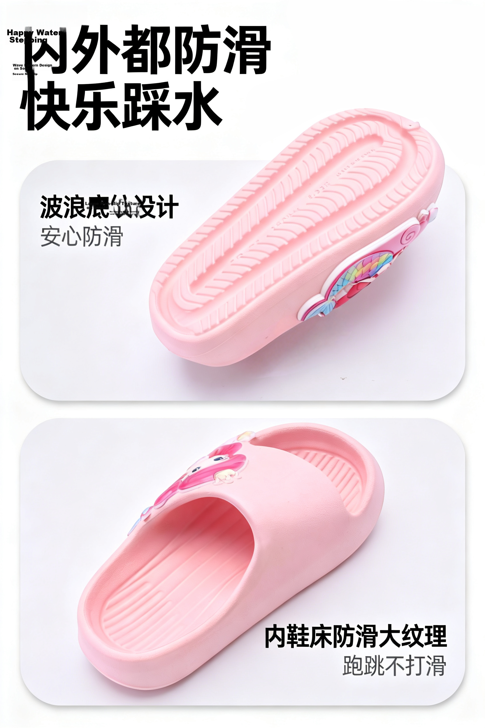TUDOUWU Kids Slippers Girls Indoor Non-Slip Soft Sole Cartoon Mermaid Princess Size 180 4