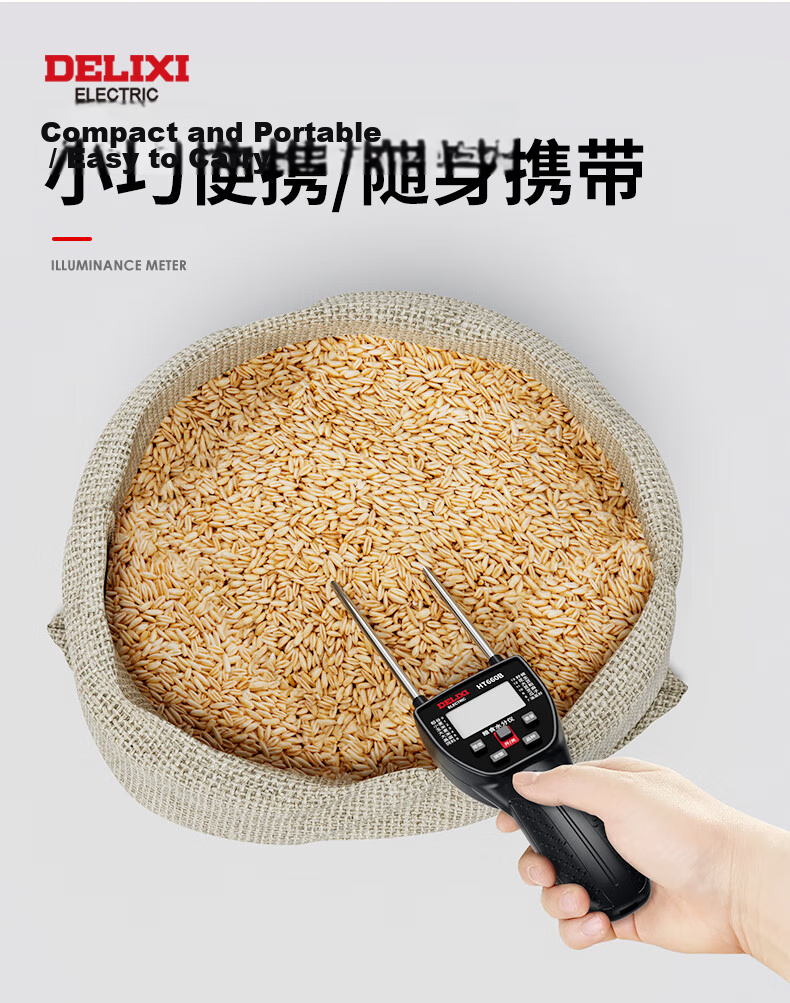 DELIXI ELECTRIC Grain Moisture Meter Grain Moisture Tester Wheat Rice Moisture Detector High Precision Moisture Measurement 7