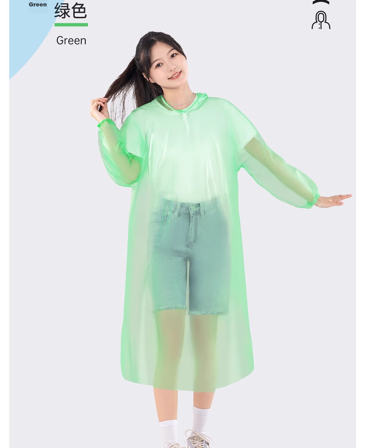 Buddygo Disposable Thickened Adult Card Long Full-Body Raincoat Anti-Storm Single Hiking Cycling Electric Vehicle Raincoat 17