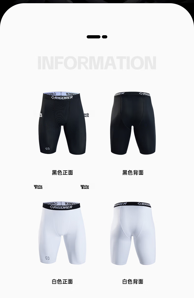 Zhunzhe Men's Sports Compression Shorts, High-Waist Moisture-Wicking Quick-Dry Professional Marathon Running Shorts, 5-Inch Length 5