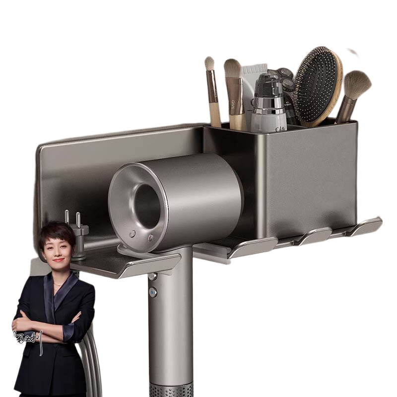 MICOE Hair Dryer Holder, Bathroom No-Drill Electric Hairdryer Stand, Multifunctional Wall-Mounted Hairdryer Rack