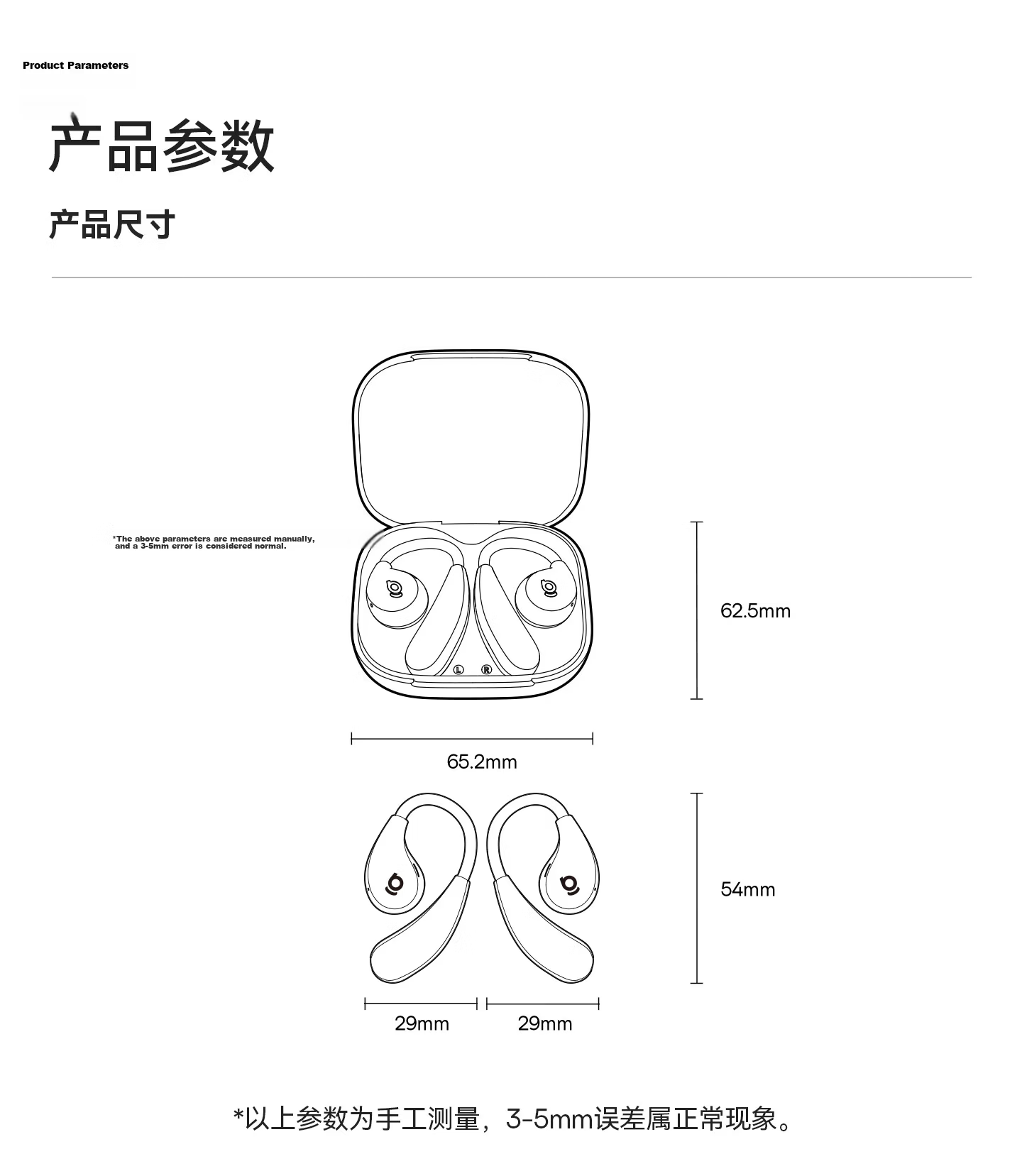 Baseus BF1 Lite 2026 New Bluetooth Earphones Open-Ear Hanging Design AI Translation Sports Call Long Battery Life Starry Black 23