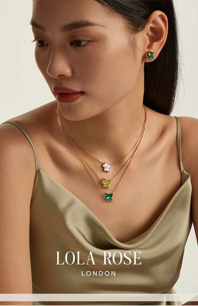 LOLA ROSE Evergreen Ivy Necklace for Women, Holiday Gift, Birthday Present for Girls 1