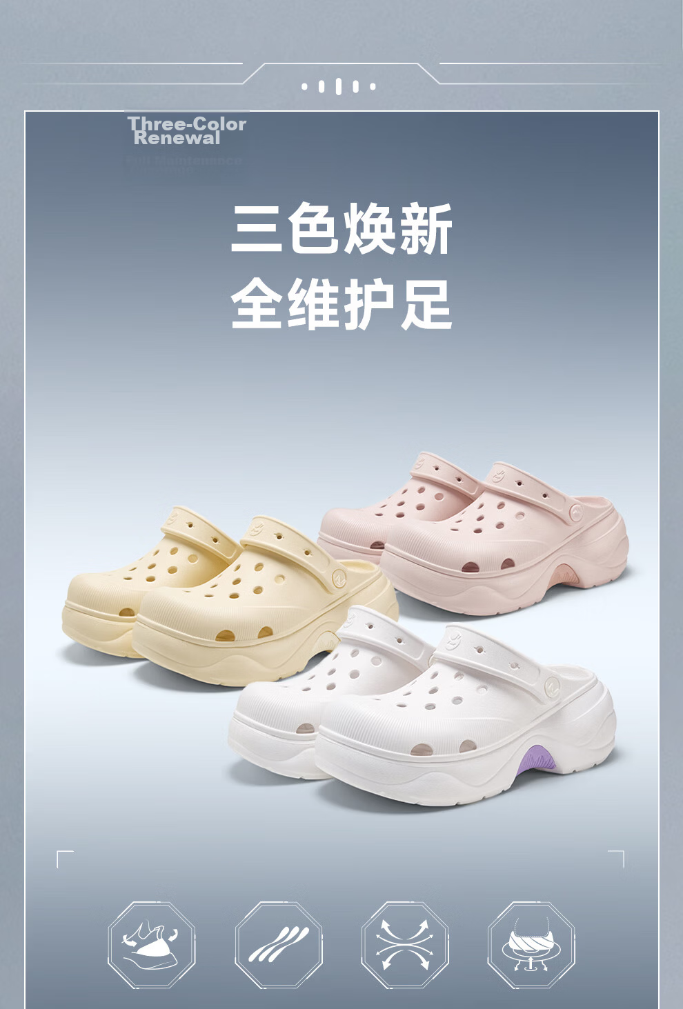 ENBO Croissant Hole Shoes Women's Dopamine Versatile Thick Sole Height Increasing Sandals Outdoor Slippers Beach Shoes Peach Pink 37 6
