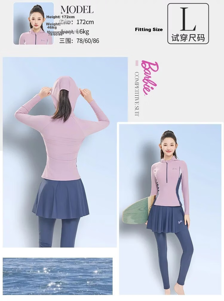 Barbie Long Sleeve Long Pants Conservative Two-Piece Slimming Tummy Control Beach Surfing Training Diving Suit for Women 8