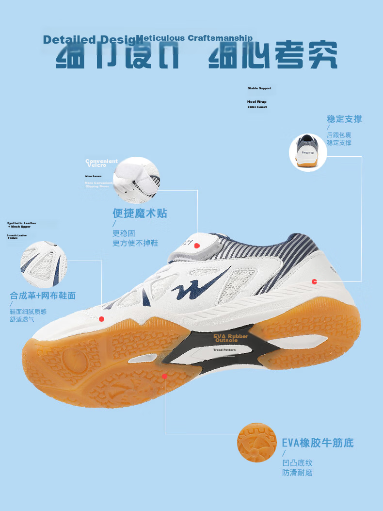 Shuangxing Kids' Parent-Child Badminton Shoes Youth Table Tennis Non-Slip Breathable Training Sports Shoes Black Gold Size 33 6