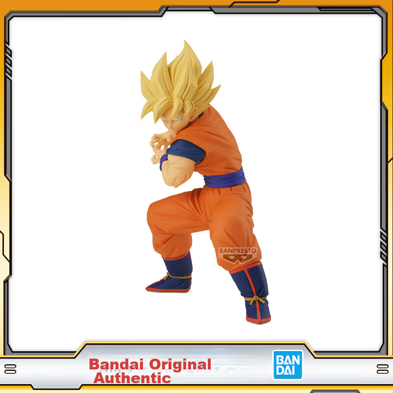 BANDAI Glasses Factory Dragon Ball Grandista Super Saiyan Son Goku Boys Toy Birthday Figure Gift