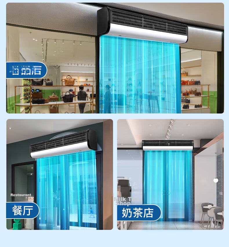 NW (NYYW) Commercial Air Curtain Energy-Saving G6 Model 0.9m Remote Control Air Door Curtain 12