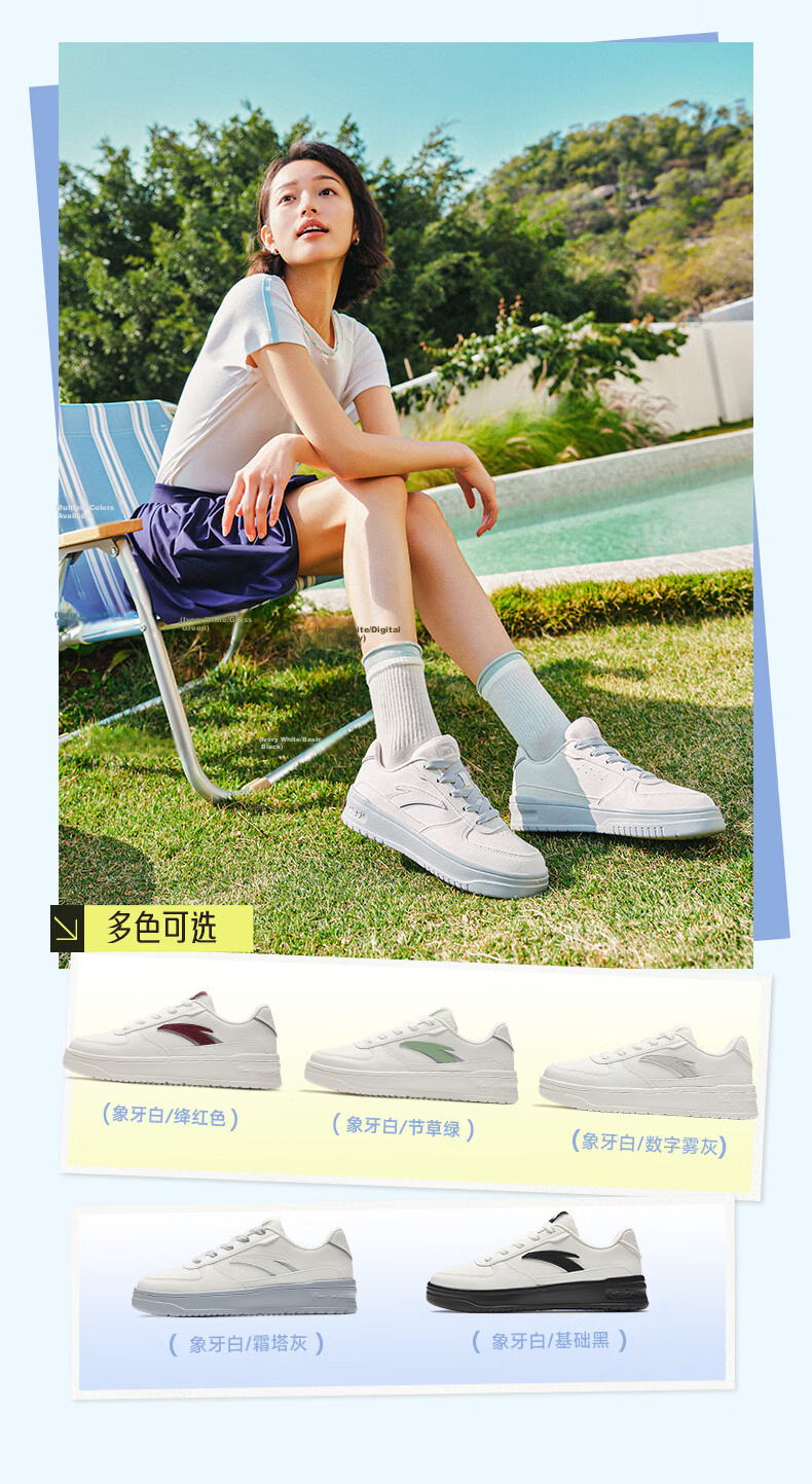 Anta Light Step V2 Women's Sneakers Summer Breathable Casual Couple Simple White Shoes Soft Sole Comfortable Thick Sole Height Increasing Shoes 3