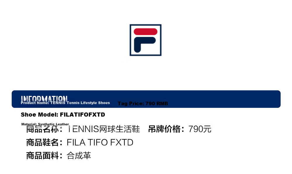 FILA Spin Step Shoes | FILA TIFO FXTD Tennis Shoes New Simple Thin Sole Retro Men's Casual Training Shoes 2
