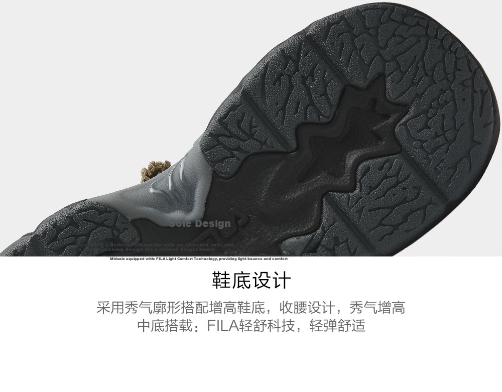 FILA PIGNA Pinecone Shoes [Yi Yangqianxi Edition] Men's Dad Sneakers 2026 Autumn Casual Sports Shoes 56