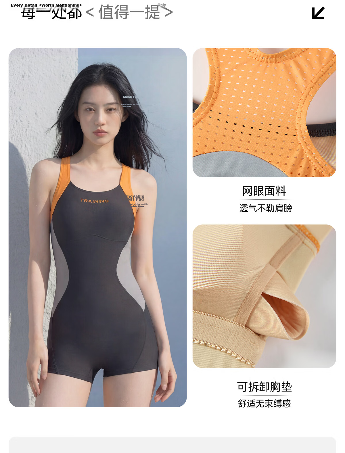 361° Women's One-Piece Swimsuit, Square-Leg Competitive Swimwear, Conservative, Slimming, Hot Spring Ladies' Swimwear, Professional Training 10