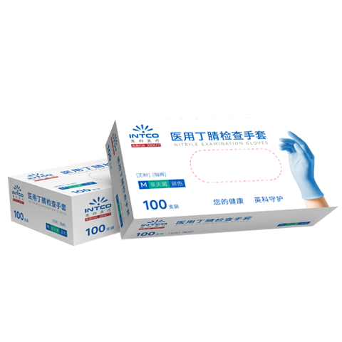 Inco Medical Disposable Medical Nitrile Gloves Inspection Cleaning Dishwashing Household Food Grade Nitrile Gloves White XL Size