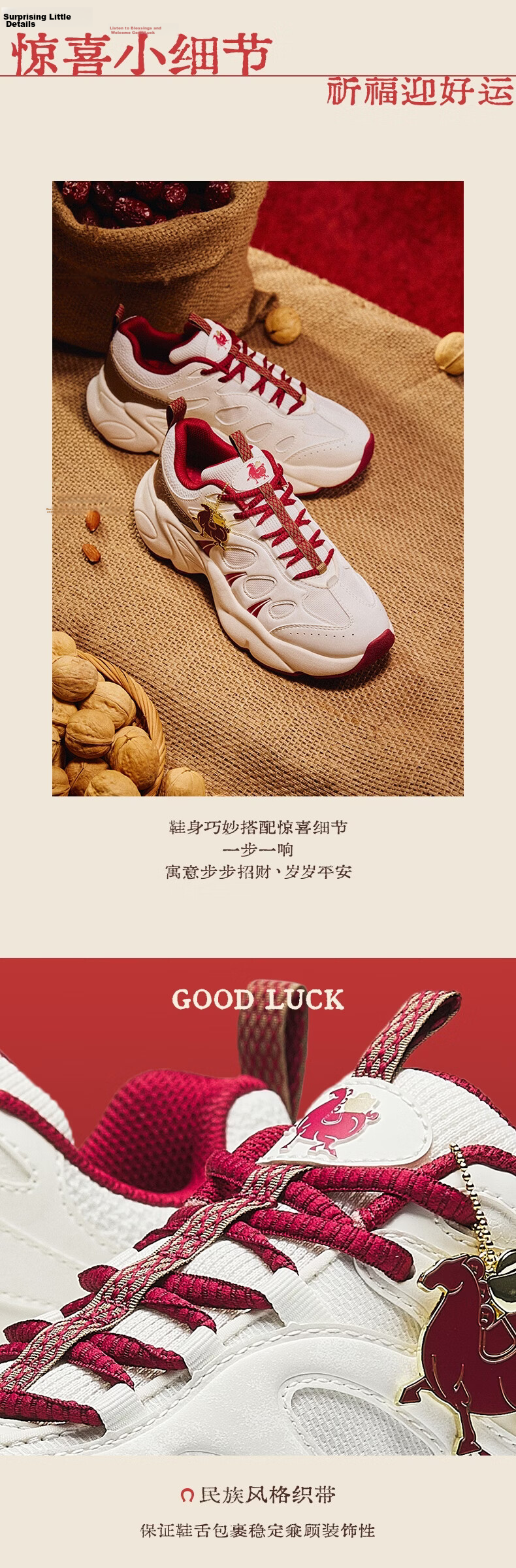 Anta Nut 3 Guan Xiaotong Edition Women's Casual Shoes Thick Sole Height Increasing Running Sports Dad Shoes 122618888 5