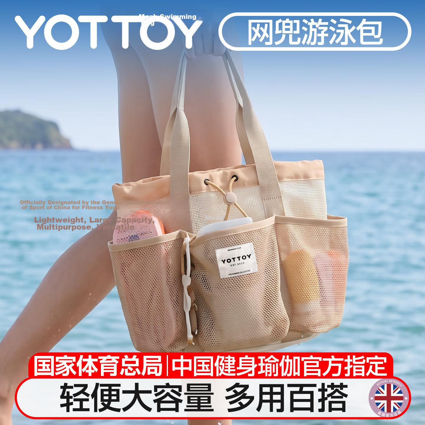 Yottoy Swimming Bag Handbag Large Capacity Wet and Dry Separation Mesh Shoulder Bag Beach Waterproof Storage Bag Navy Blue Pink