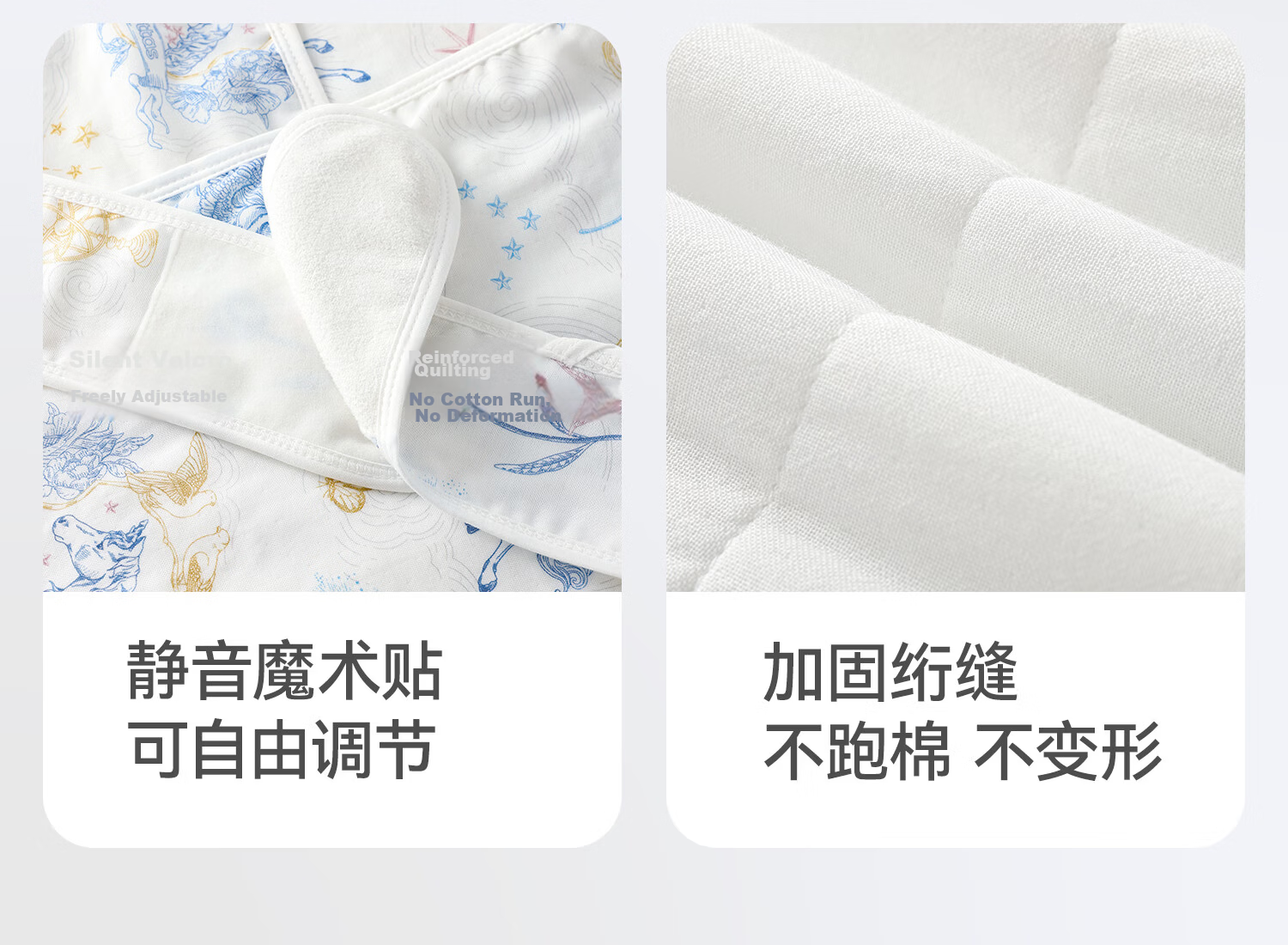 Beitaisi Baby Swaddle, Amniotic Membrane Newborn Wrap, Anti-Startle Blanket, Single Summer Thin Double-Layer Star Dust 90*90cm 34