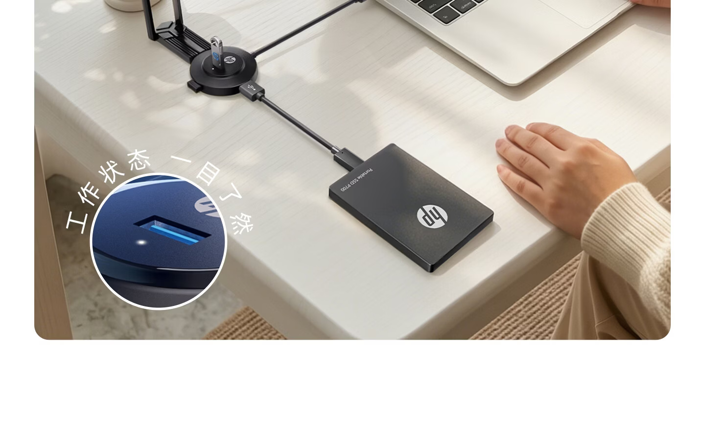 HP Laptop USB Multi-Port Hub Dock Extension Adapter USB Expander CT120E Black 2.0m 15