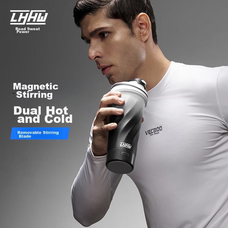LHHW Luhanwei Magnetic Insulated Stirring Cup Stainless Steel Protein Powder Automatic Shaker Sports Water Bottle Power Black