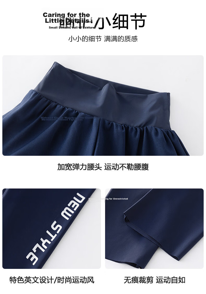 Moonkids Girls Sports Set Kids Quick-Dry Long Sleeve Badminton Autumn Spring Outdoor Running Tennis Training Clothes 4