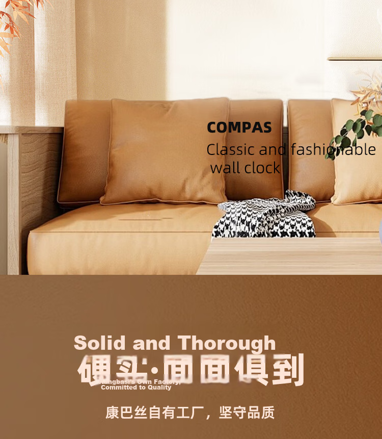 Compas Wall Clock Living Room Perpetual Calendar Temperature and Humidity Quartz Clock Classroom Simple Wooden Grain C2982 34cm 1