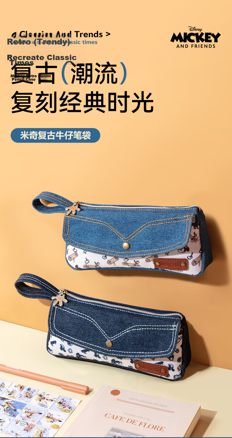 Disney Elementary School Pencil Case Large Capacity Storage Bag Pencil Pouch Stationery Box Graduation Gift Trendy Cowboy Mickey Light Blue 2