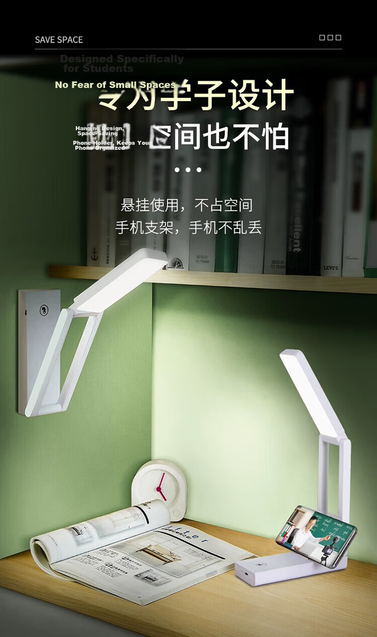 Heart LocK Rechargeable Desk Lamp Eye Protection Study Bedroom Bedside Dormitory Student Portable Foldable Small Desk Lamp Ultra-Long Battery Life 6