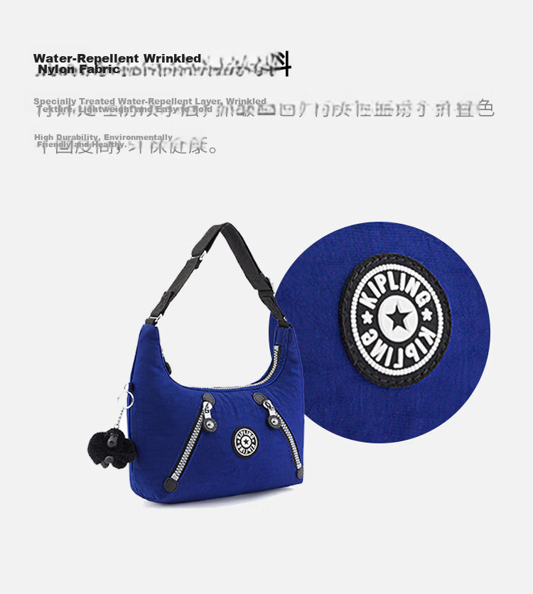 Kipling Fashion Trend NIKKI Blue Women's Shoulder Bag Birthday Gift Crossbody Bag Blue 4